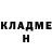 МЕТАДОН VHQ Glenn Davey
