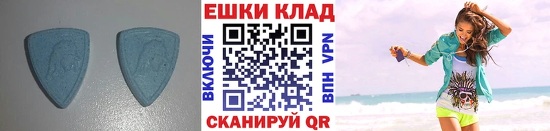 Ecstasy ешки  Севск 