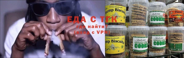 гидра Арсеньев