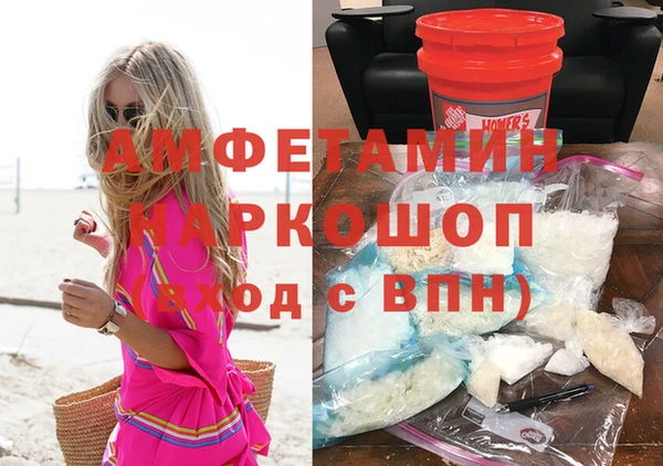 СК Армянск