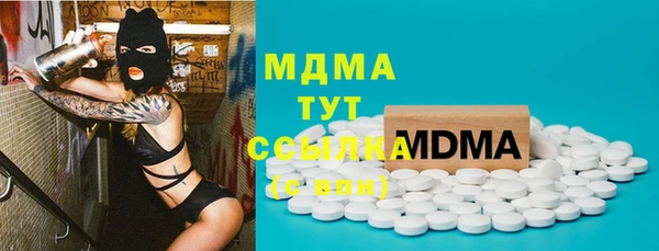 дурь Аркадак