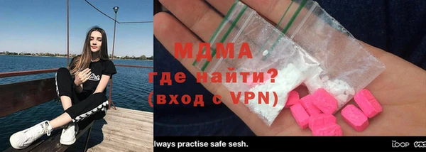 дурь Аркадак