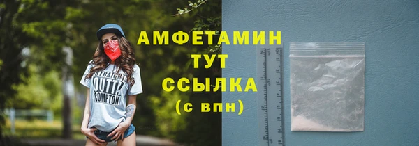 СК Армянск