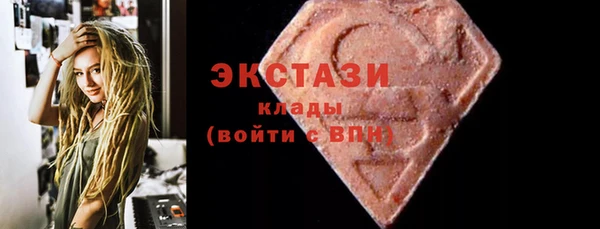 дурь Аркадак