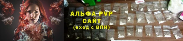 дурь Аркадак