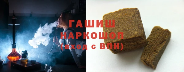СК Армянск