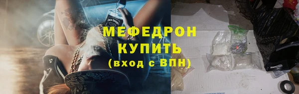 гашиш Остров