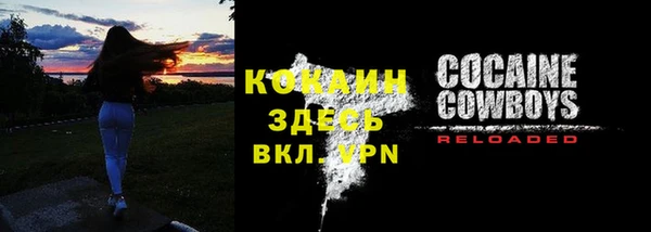 гашиш Остров