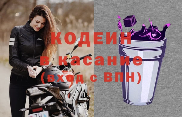 дурь Аркадак