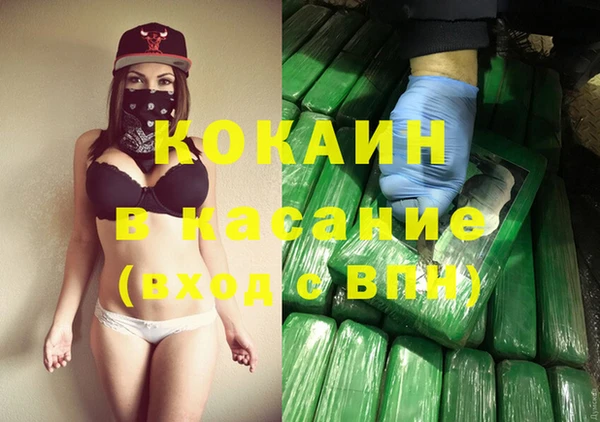 PSILOCYBIN Осташков