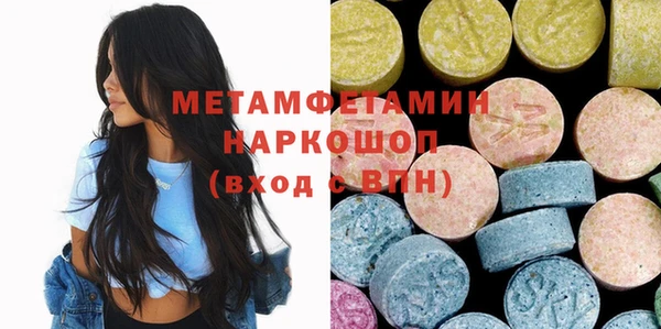 дурь Аркадак