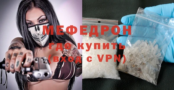 PSILOCYBIN Осташков