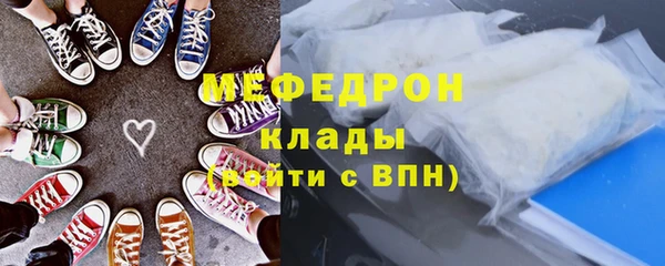 дурь Аркадак