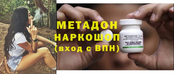 дурь Аркадак